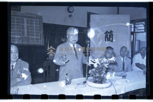 登錄號:KH2002.009.0057藏品圖，第8張