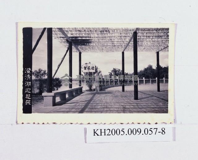 大貝湖風景照片藏品圖，第8張