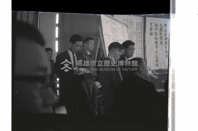 登錄號:KH2002.018.0147藏品圖，第8張