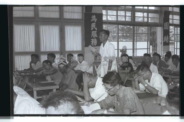 登錄號:KH2002.012.0287藏品圖，第8張