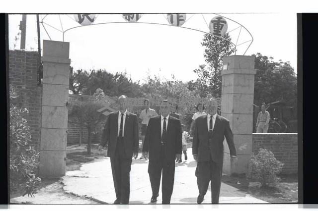 登錄號:KH2002.007.0287藏品圖，第8張