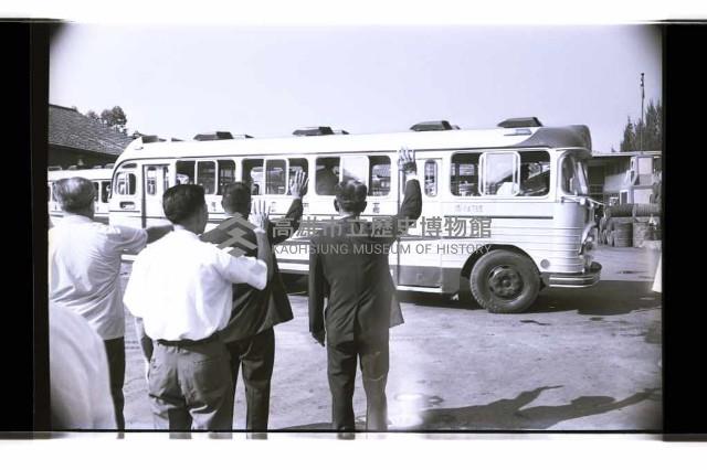 登錄號:KH2002.009.0237藏品圖，第8張