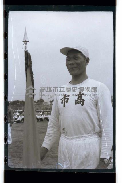 登錄號:KH2002.014.0037藏品圖，第8張