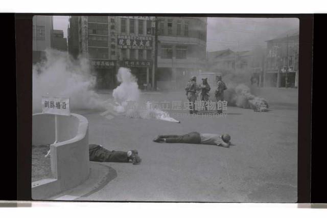 登錄號:KH2002.009.0277藏品圖，第8張