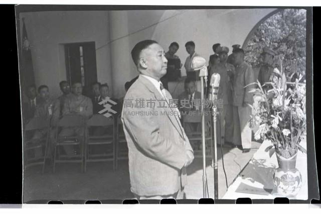 登錄號:KH2002.012.0025藏品圖，第8張