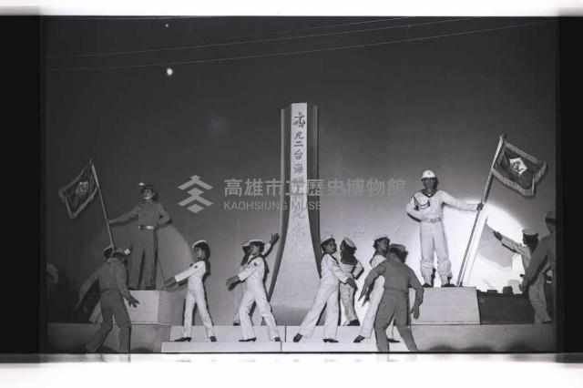 登錄號:KH2002.019.0205藏品圖，第8張