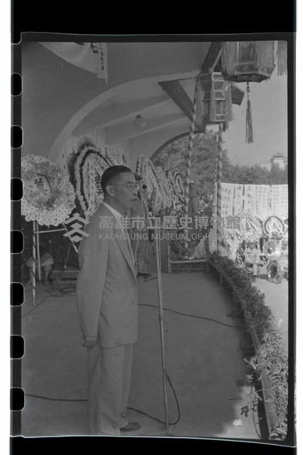 登錄號:KH2002.012.0105藏品圖，第8張