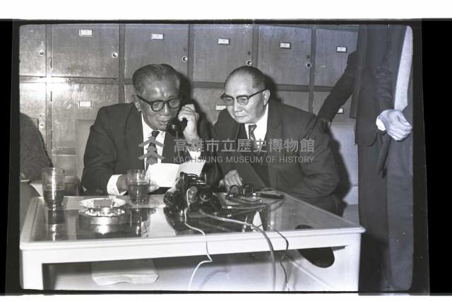 登錄號:KH2002.010.0105藏品圖，第8張