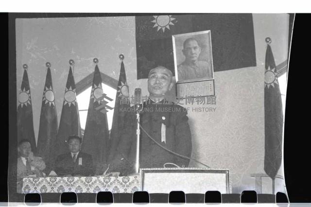 登錄號:KH2002.018.0005藏品圖，第8張