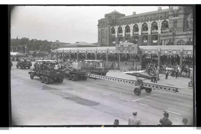 登錄號:KH2002.012.0305藏品圖，第8張