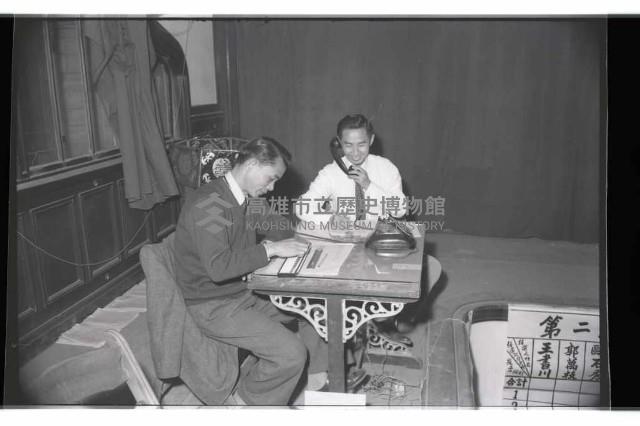 登錄號:KH2002.009.0115藏品圖，第8張