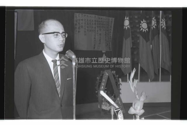 登錄號:KH2002.012.0695藏品圖，第8張