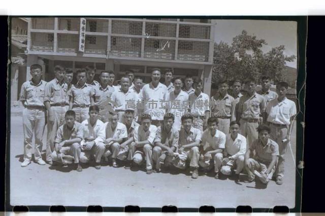 登錄號:KH2002.012.0195藏品圖，第8張