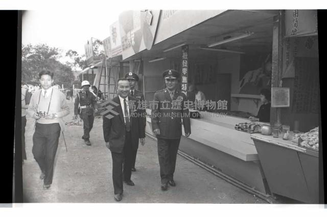 登錄號:KH2002.012.0395藏品圖，第8張