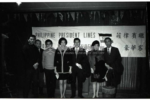 登錄號:KH2002.014.0185藏品圖，第8張