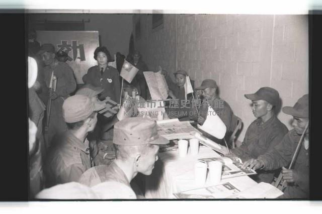 登錄號:KH2002.019.0135藏品圖，第8張