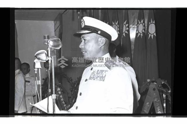 登錄號:KH2002.019.0275藏品圖，第8張