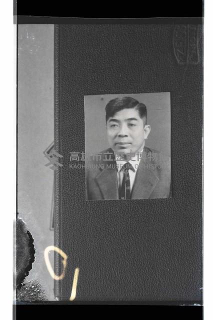 登錄號:KH2002.009.0175藏品圖，第8張