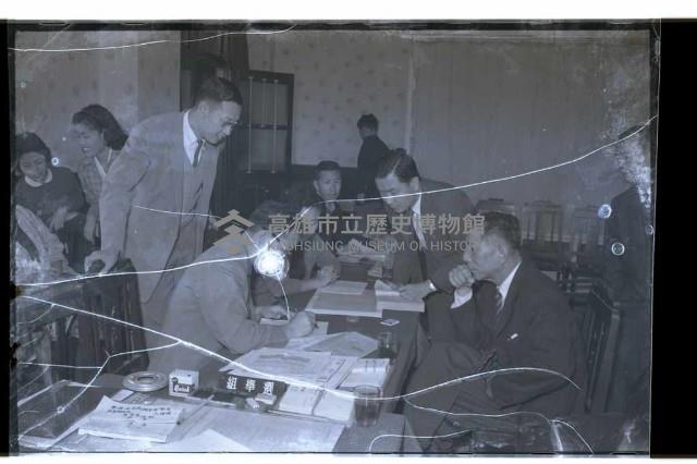 登錄號:KH2002.009.0075藏品圖，第8張