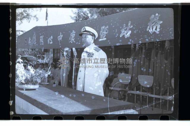 登錄號:KH2002.019.0069藏品圖，第8張