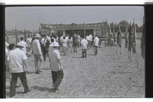 登錄號:KH2002.010.0129藏品圖，第8張