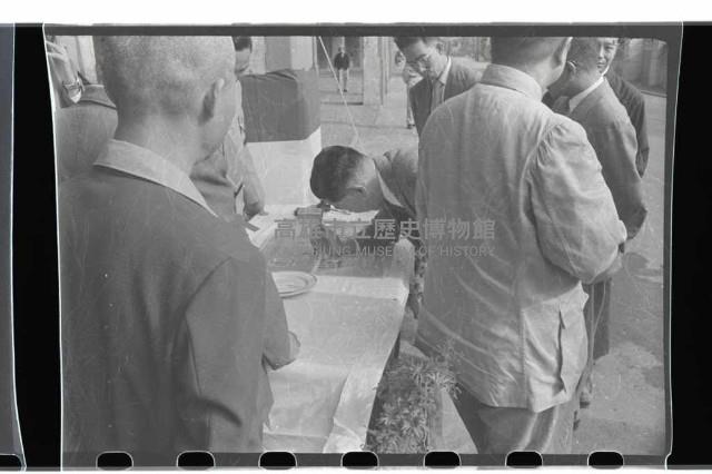 登錄號:KH2002.016.0029藏品圖，第8張