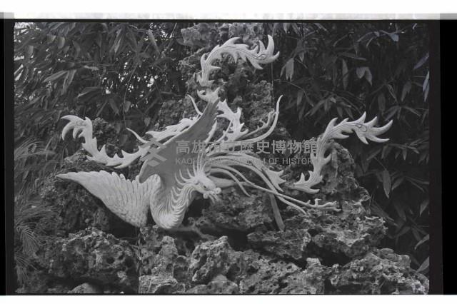 登錄號:KH2002.013.0029藏品圖，第8張