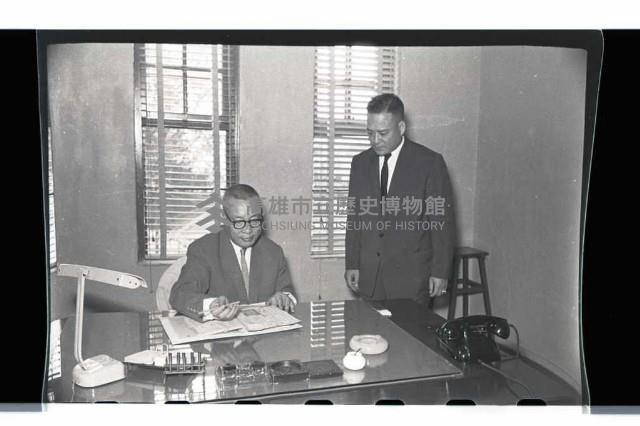 登錄號:KH2002.016.0009藏品圖，第8張