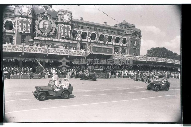 登錄號:KH2002.011.0019藏品圖，第8張