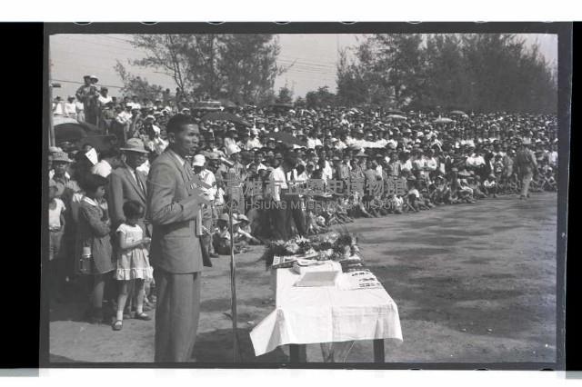 登錄號:KH2002.014.0019藏品圖，第8張