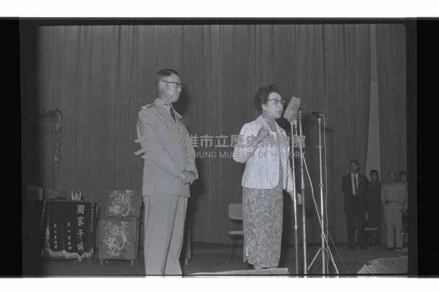 登錄號:KH2002.019.0259藏品圖，第8張