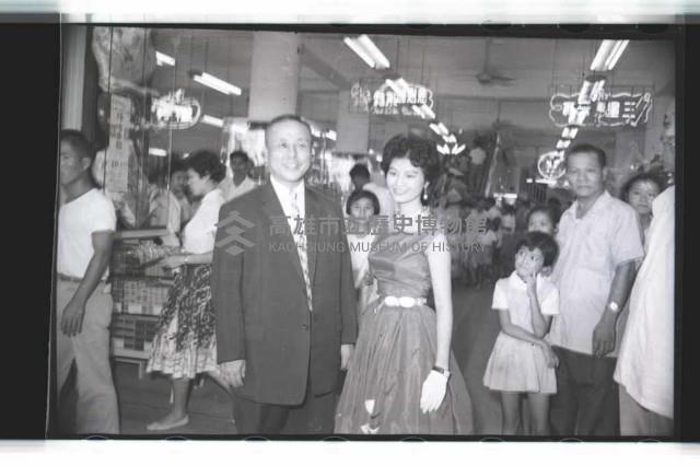 登錄號:KH2002.010.0059藏品圖，第8張