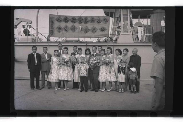 登錄號:KH2002.019.0059藏品圖，第8張