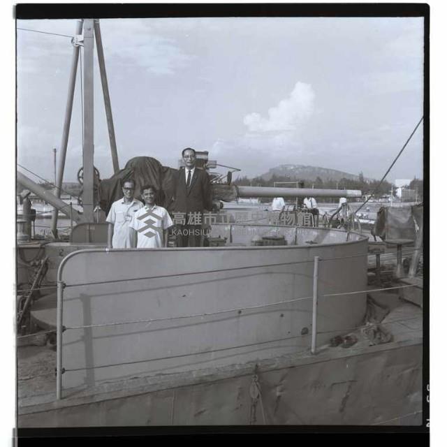 登錄號:KH2002.012.0549藏品圖，第8張