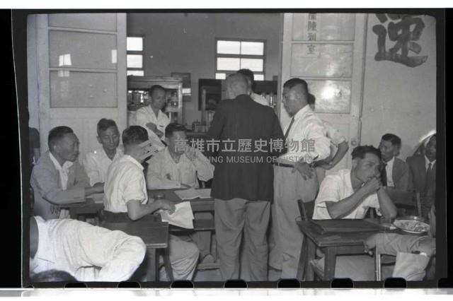 登錄號:KH2002.009.0049藏品圖，第8張