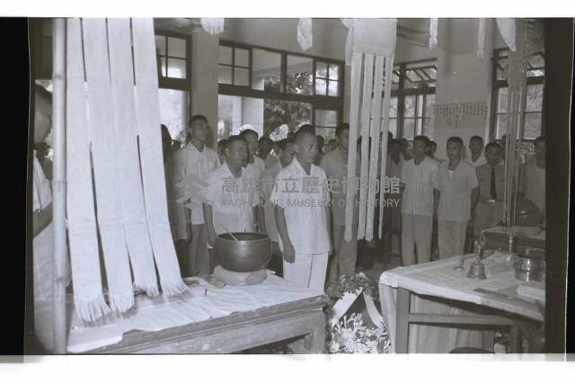 登錄號:KH2002.012.0289藏品圖，第8張