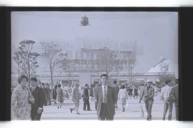 登錄號:KH2002.015.0289藏品圖，第8張