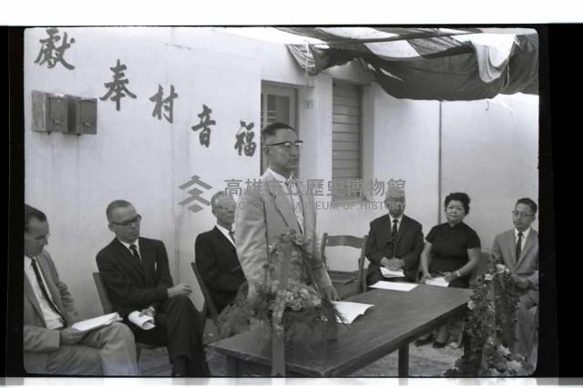 登錄號:KH2002.012.0489藏品圖，第8張