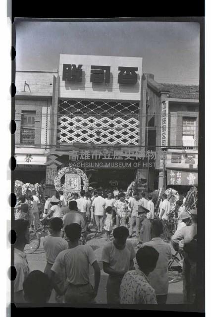 登錄號:KH2002.012.0089藏品圖，第8張