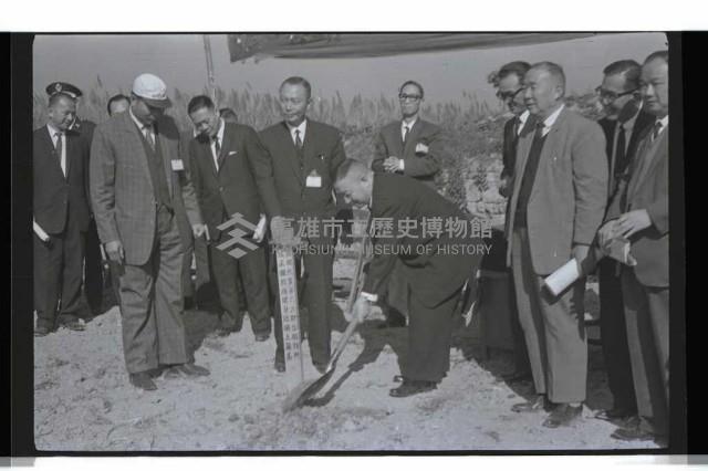 登錄號:KH2002.012.0639藏品圖，第8張