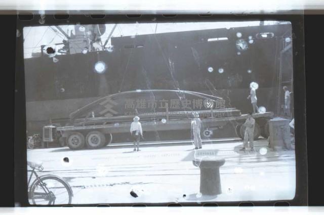 登錄號:KH2002.018.0039藏品圖，第8張