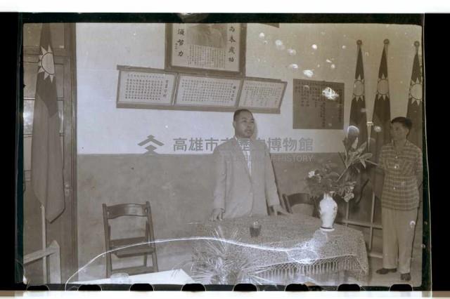 登錄號:KH2002.009.0063藏品圖，第8張