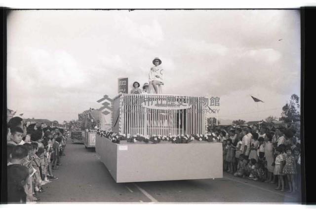 登錄號:KH2002.011.0023藏品圖，第8張