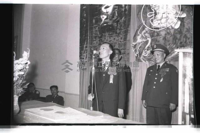 登錄號:KH2002.012.0323藏品圖，第8張