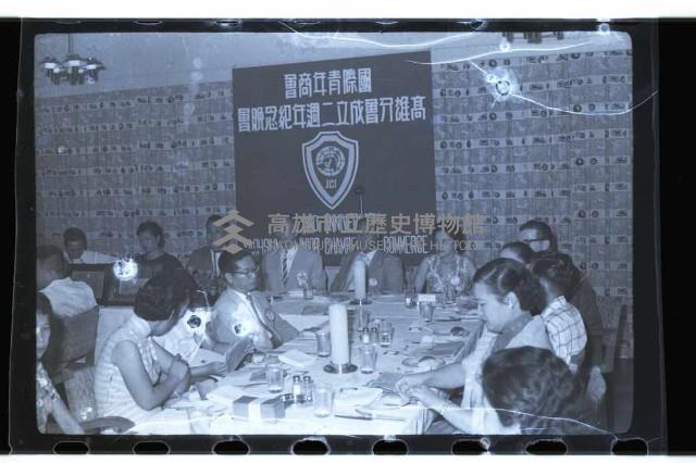 登錄號:KH2002.012.0203藏品圖，第8張