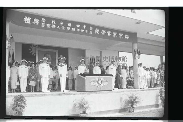 登錄號:KH2002.015.0103藏品圖，第8張