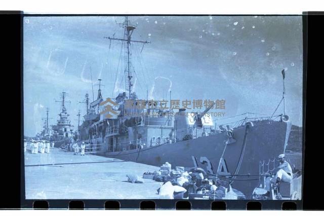 登錄號:KH2002.019.0103藏品圖，第8張