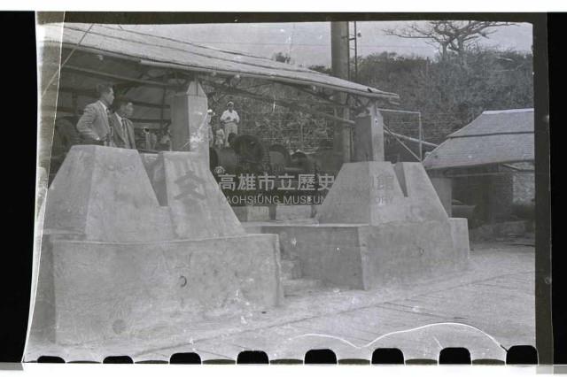 登錄號:KH2002.012.0003藏品圖，第8張