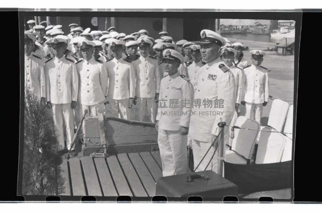 海軍峨嵋軍艦艦慶藏品圖，第8張