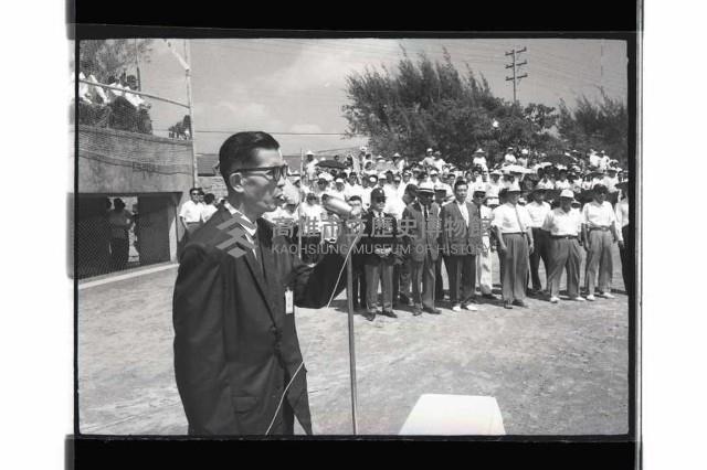 登錄號:KH2002.014.0113藏品圖，第8張